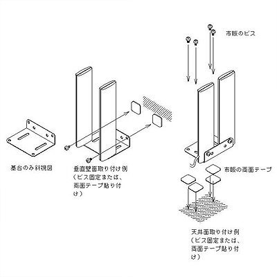 827-5-SMAP(MIMO)